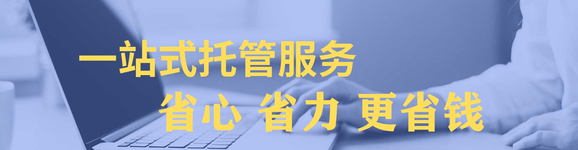 峡江知乎信息流